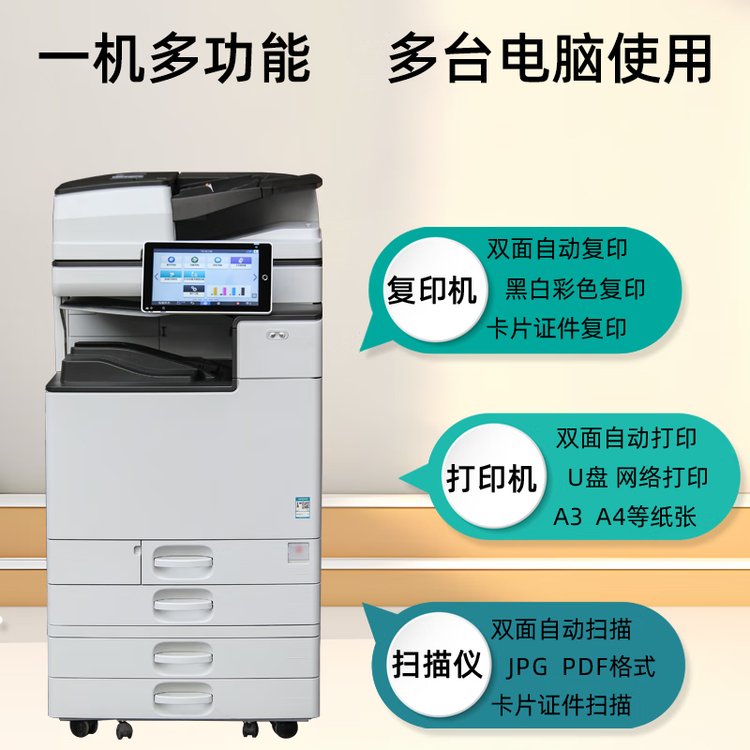 详情图片 1