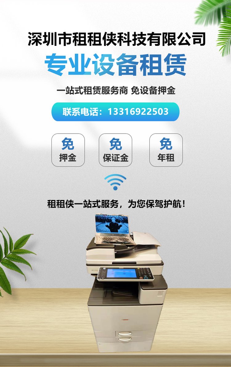 详情图片 1