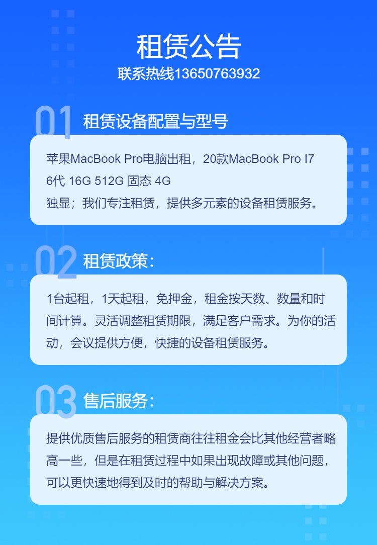 详情图片 1