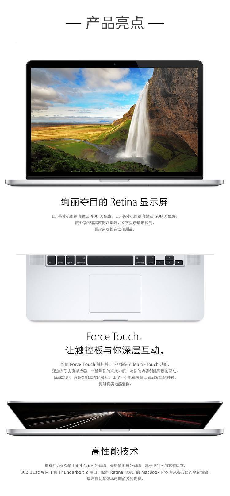 详情图片 3