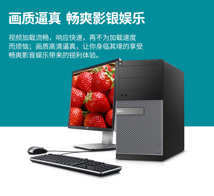 详情图片 2