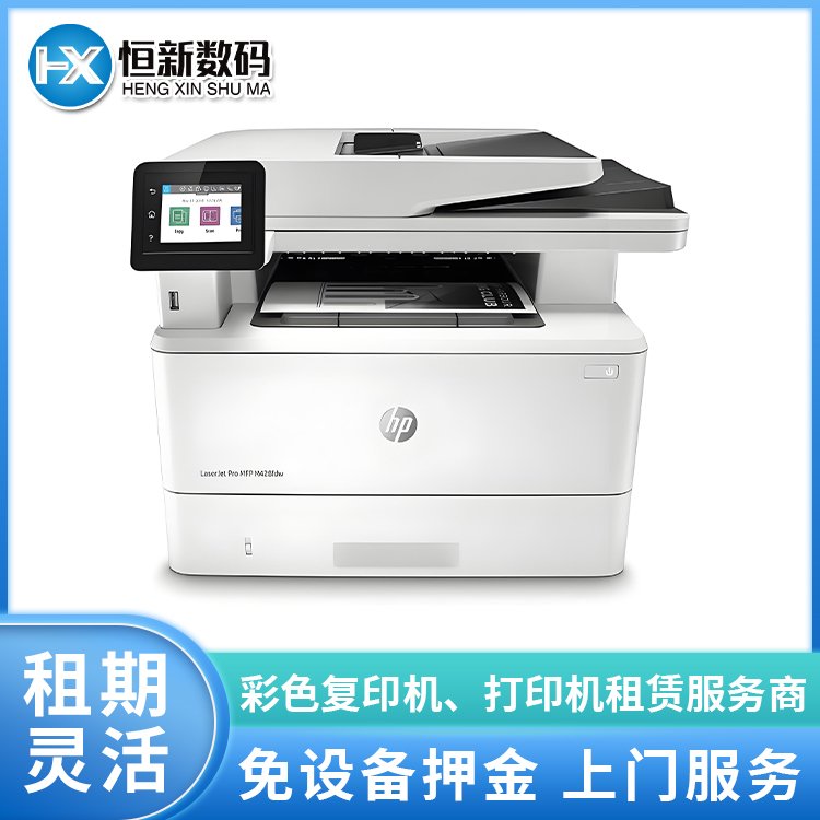详情图片 2