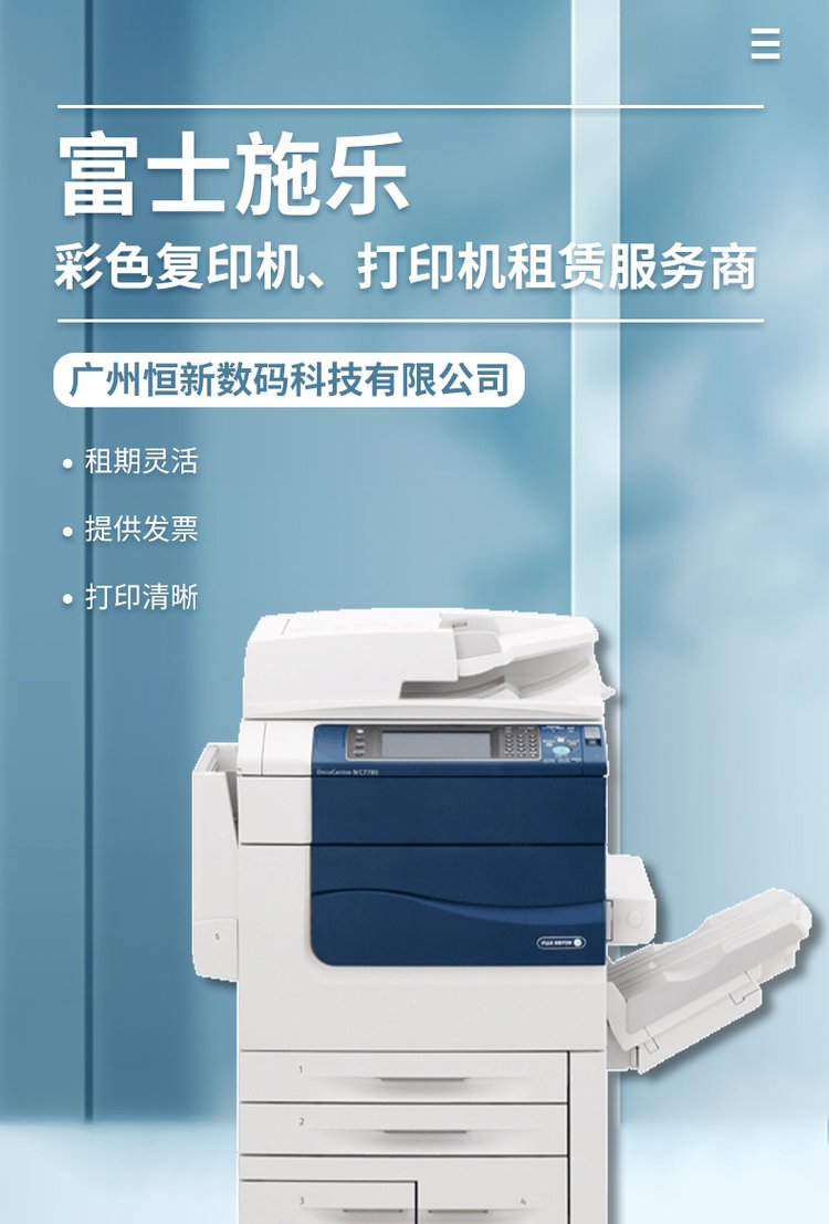 详情图片 2