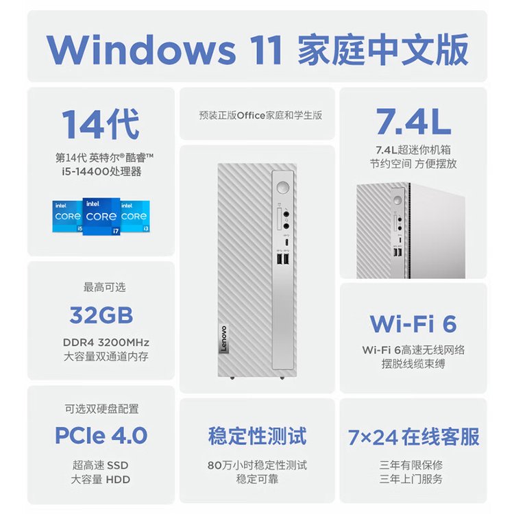 详情图片 2