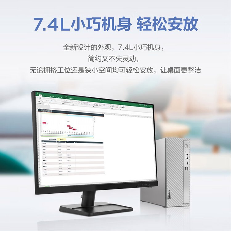 详情图片 3