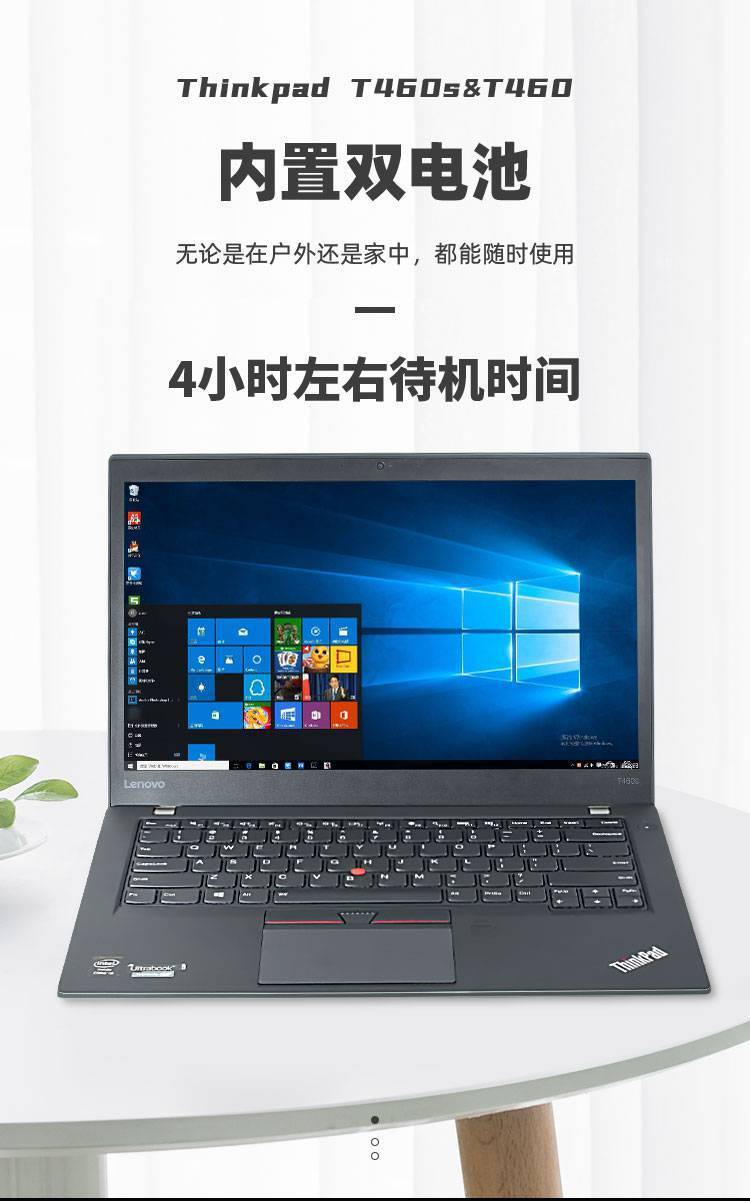 详情图片 4