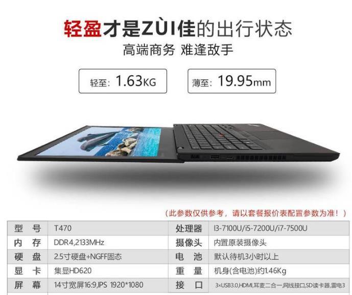 详情图片 2