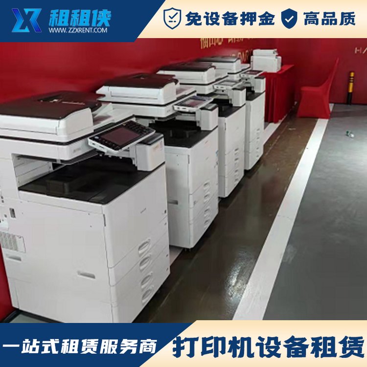 详情图片 2
