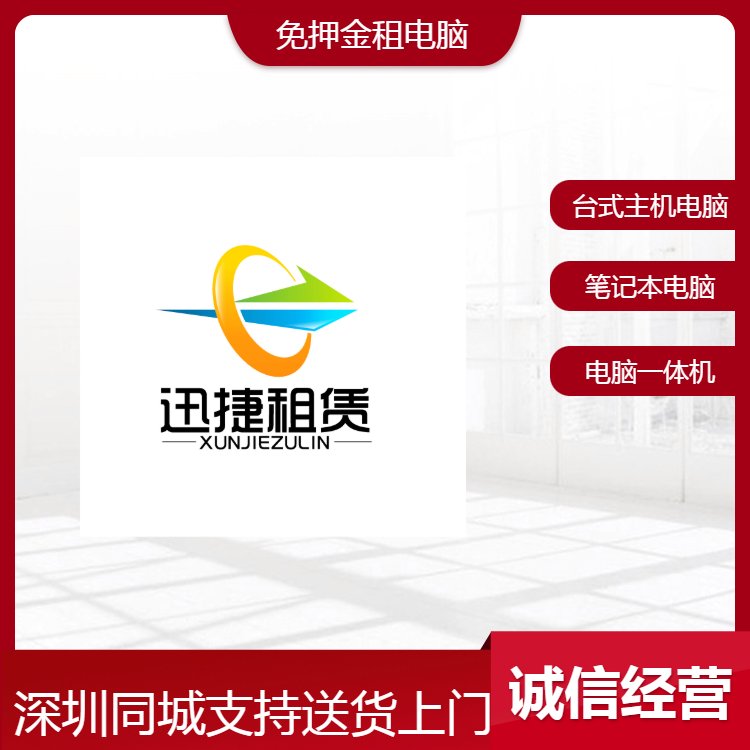 详情图片 2