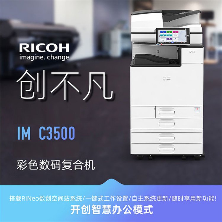 详情图片 2