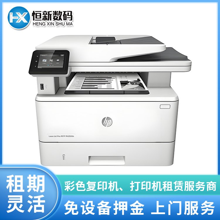 详情图片 3