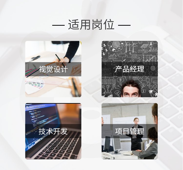详情图片 2