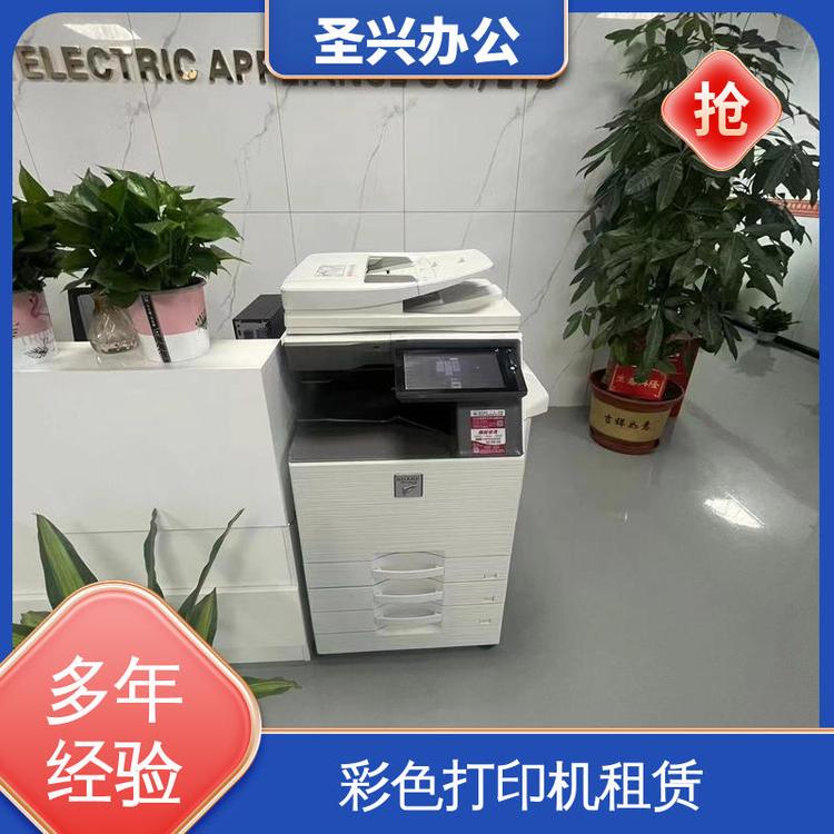 详情图片 1