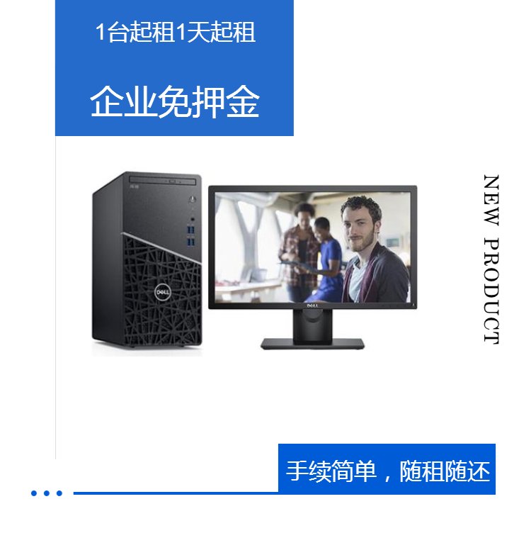 详情图片 2