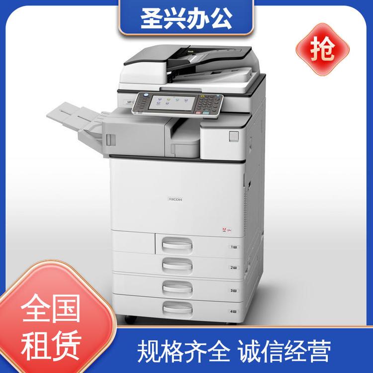详情图片 2