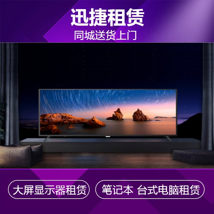 详情图片 1